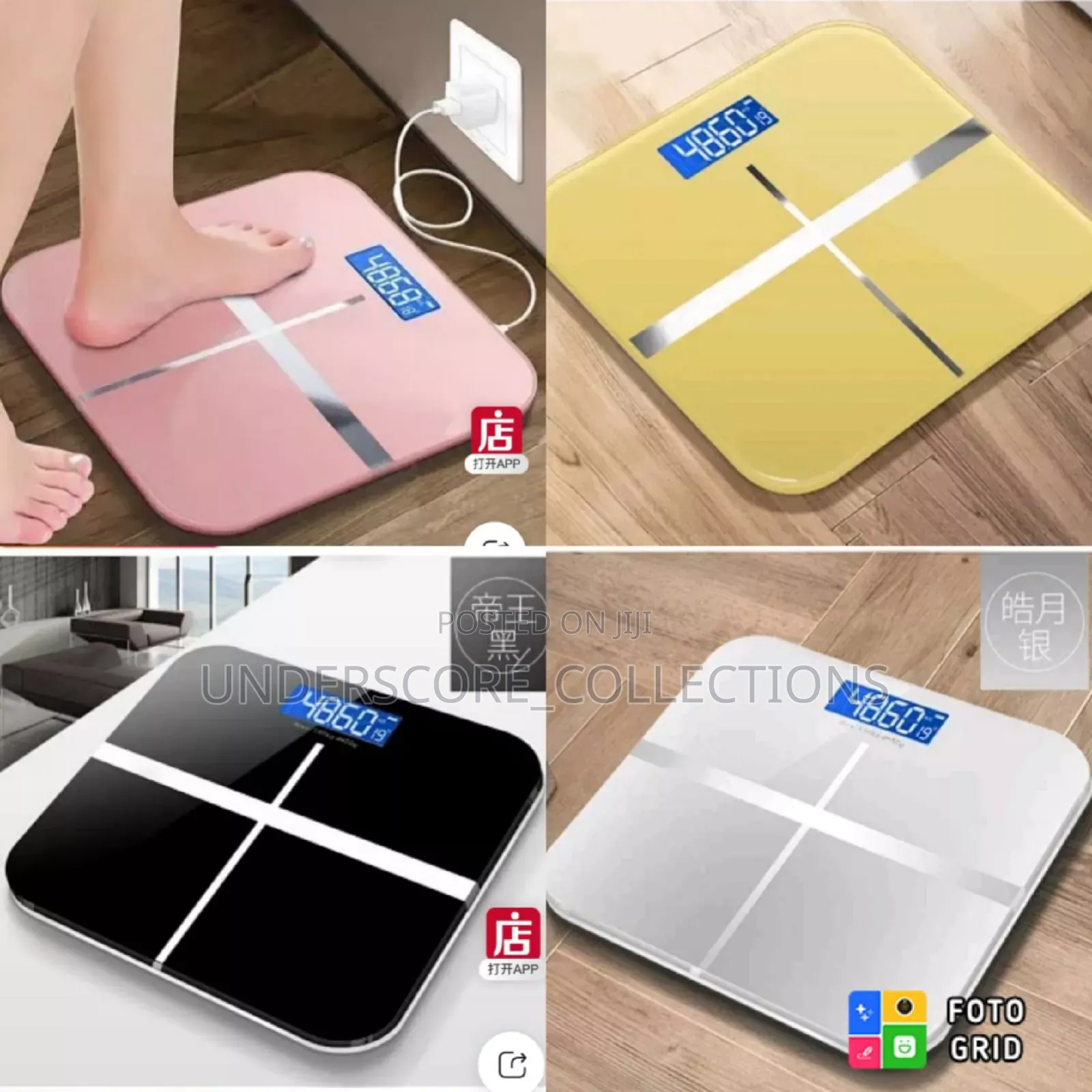Electronic Weighing Scale