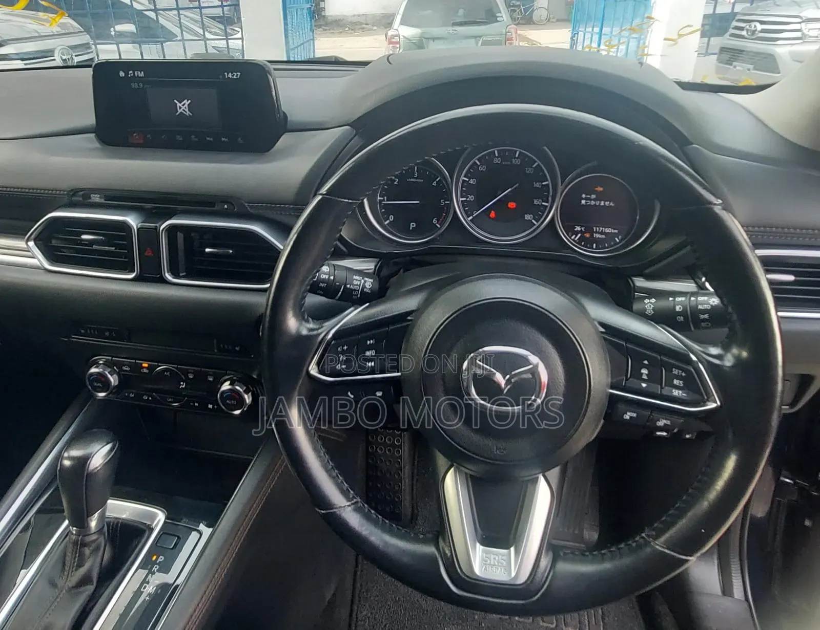 Mazda CX-5 2.2 Diesel FWD 2019 Blue