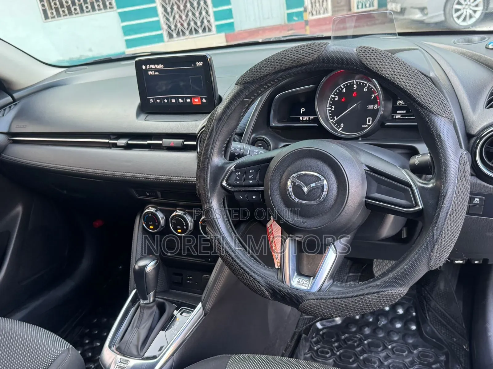 Mazda Demio 2017 Brown