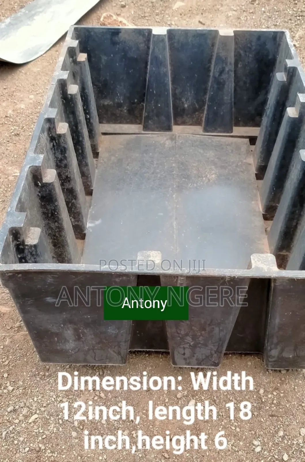Rectangular Planters