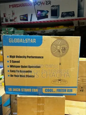 18 Inches Globalstar Fan