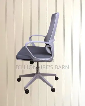 Grey Ergonomic Mesh Office Chair | Sleek Mesh Backrest
