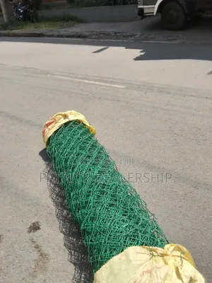 PVC Chain Link