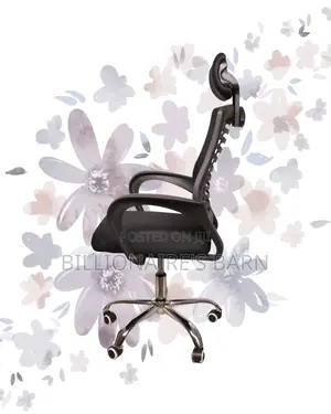 Secretarial Mesh Chair (Quiet-Roll) — Price Drop Today