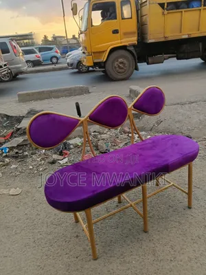 Waiting Seat, Purple 