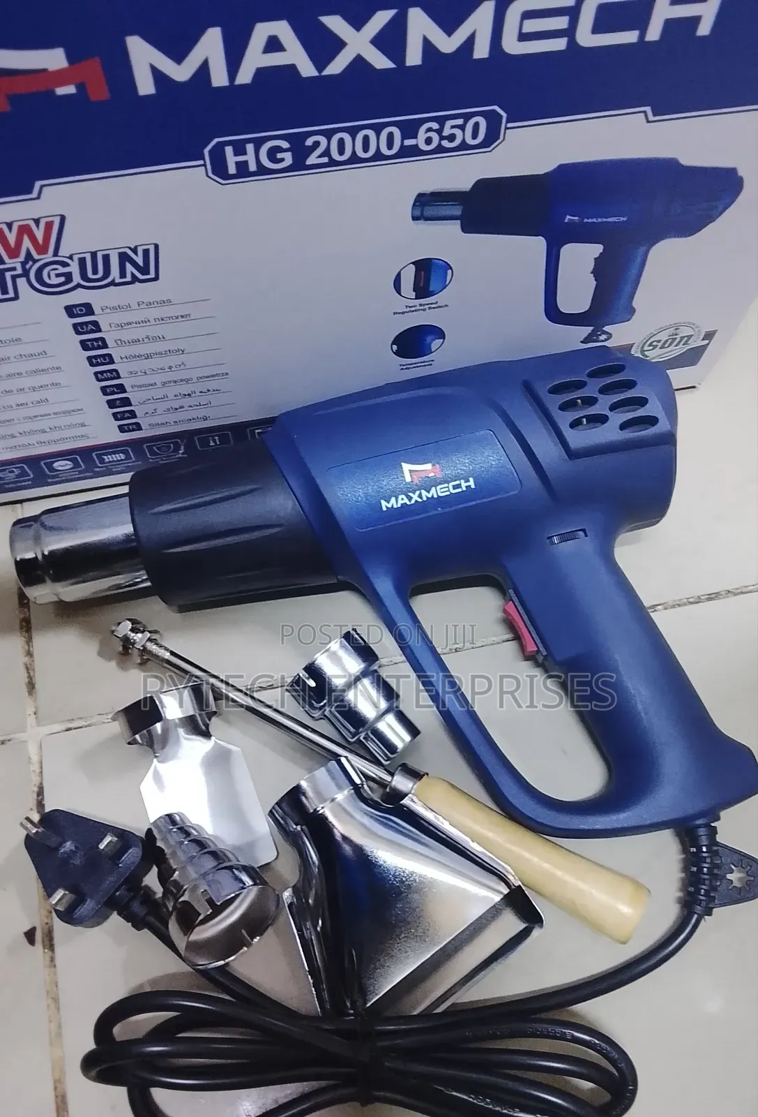 2000w Maxmech Electric Heat Gun