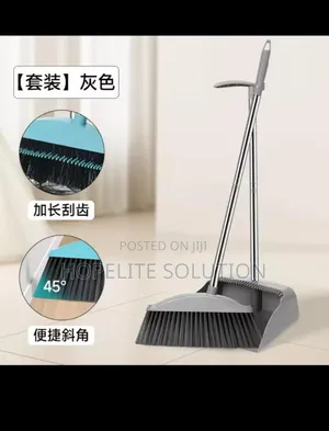 Large Broom and Dustpan