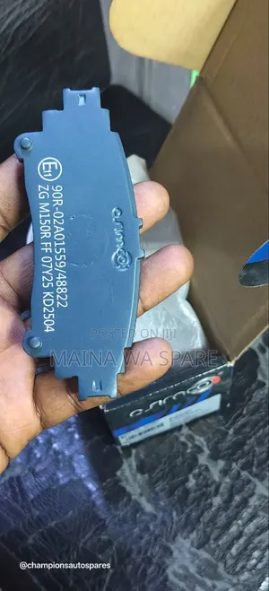 Rexus,Sienta New Model Rear Brake Pads