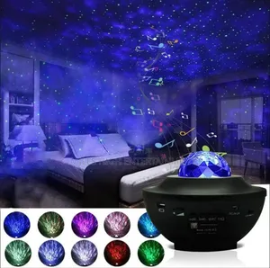 Galaxy Star Projector Light