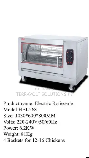 6.2kw. 12-16 Chicken Electric Rotisserie