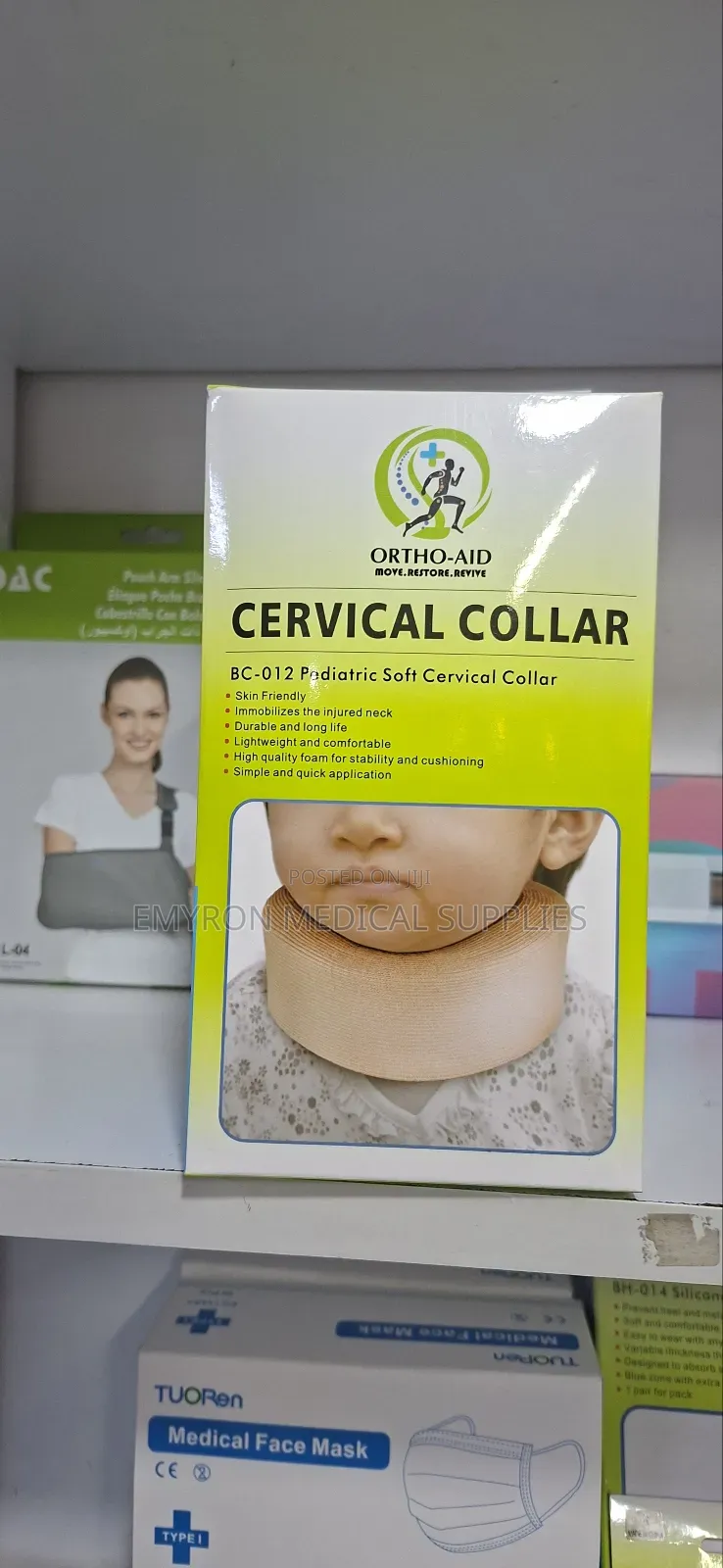 Pediatric Cervical Collar