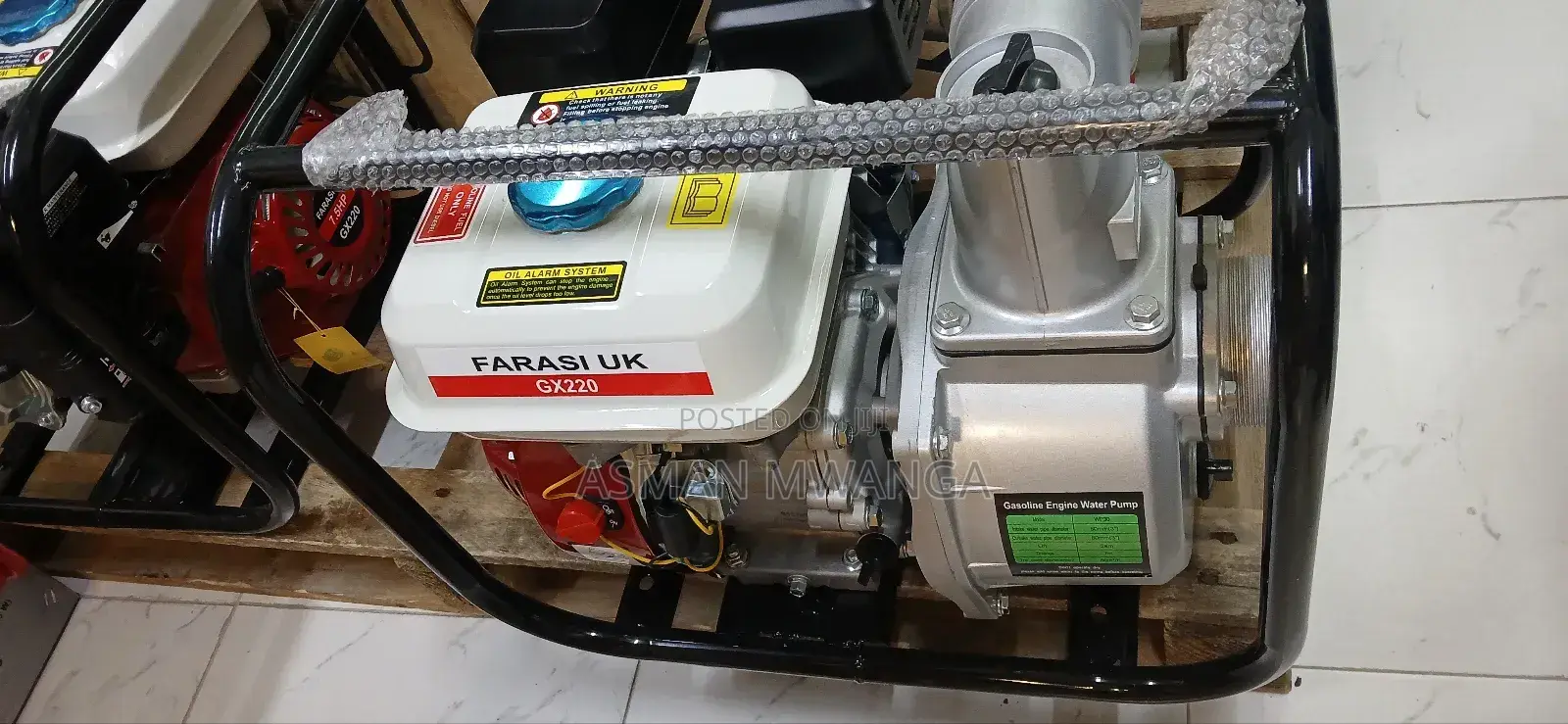 Gasoline Engine Water Pump