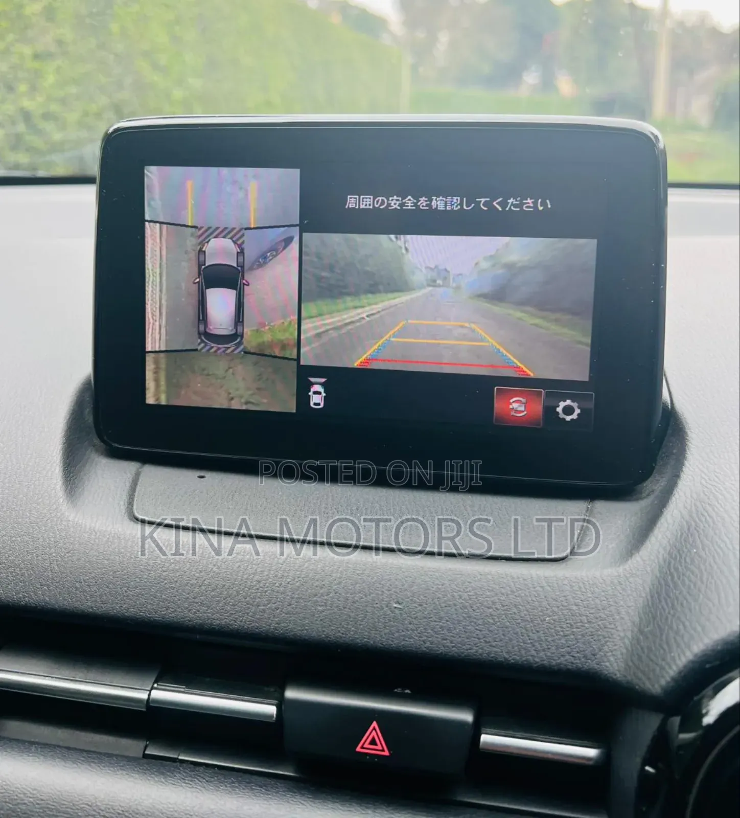 Mazda Demio 2018 Off white