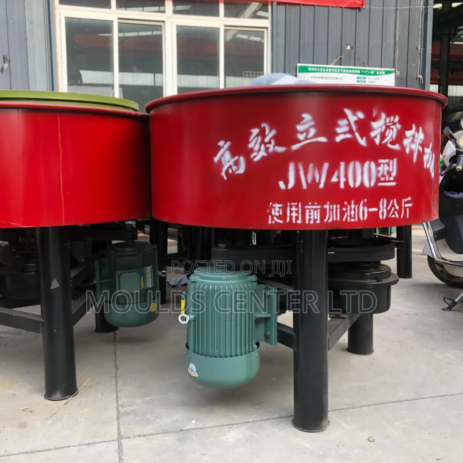 Jw400 Pan Mixer Machine