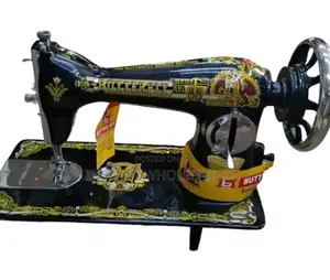 Butterfly Sewing Machine