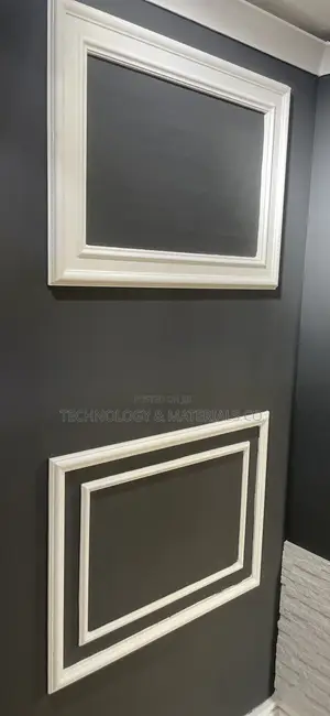 Wainscoting Wall Panels -2.9m Long,4inch
