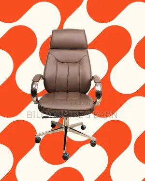 Minimal Brown Executive Leather Office Chair | Padded Armrests