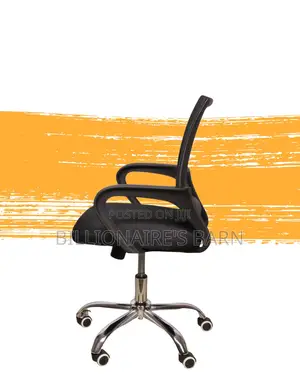 Secretarial Mesh Office Chair (Executive) — Limited Stock