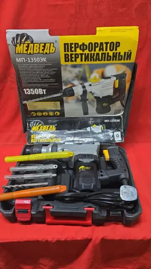 Electric Hammer Drill 1350watts / Electric Rotary Hammer Drill