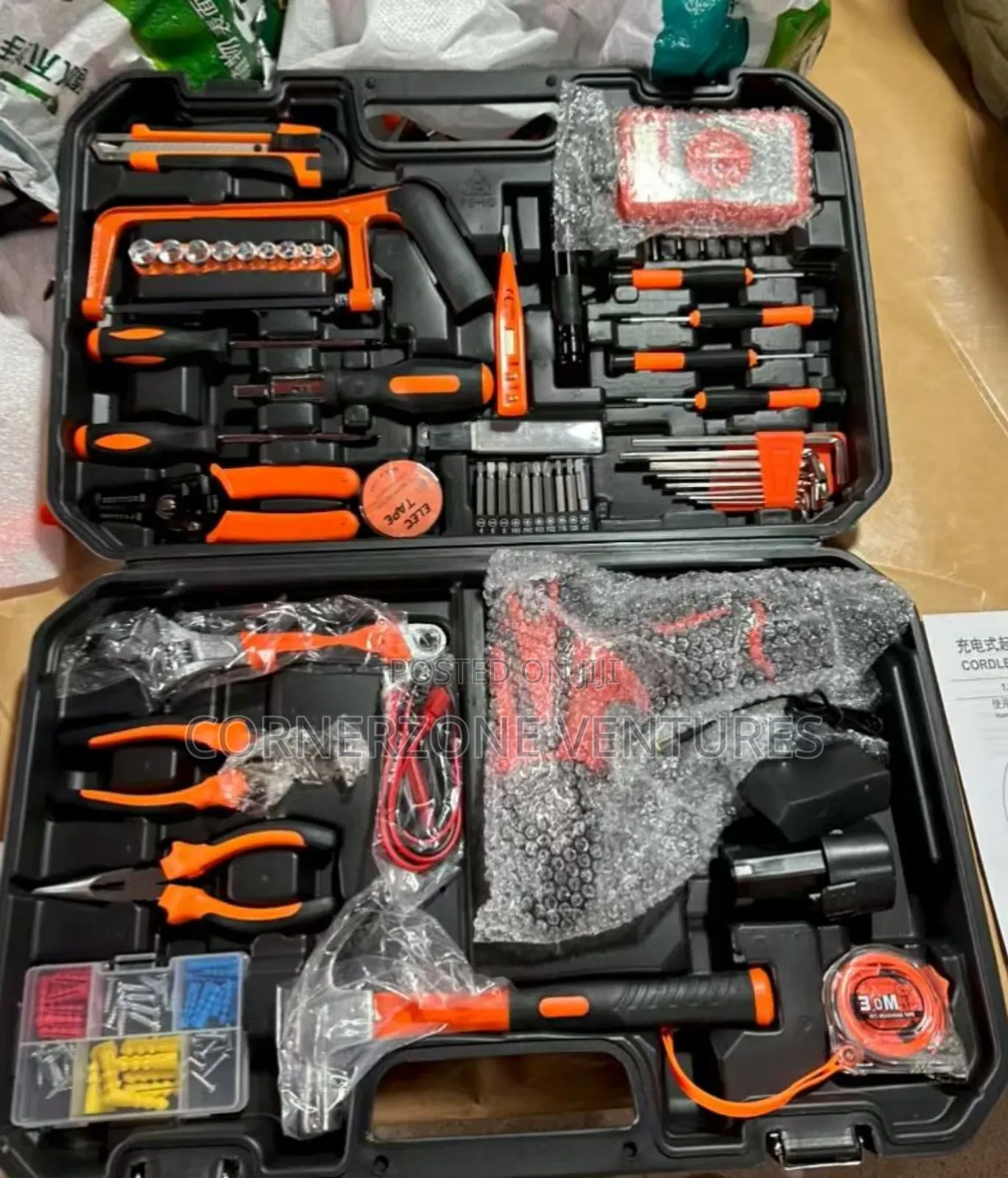 Cordless Drill Set Toolkit/ Toolbox