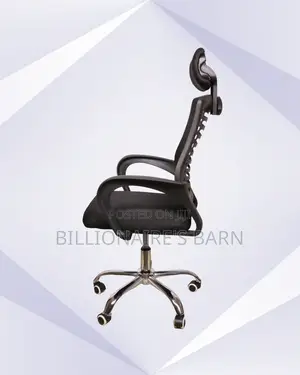 Space-Saving Secretarial Mesh Chair | Tilt Lock Mechanism