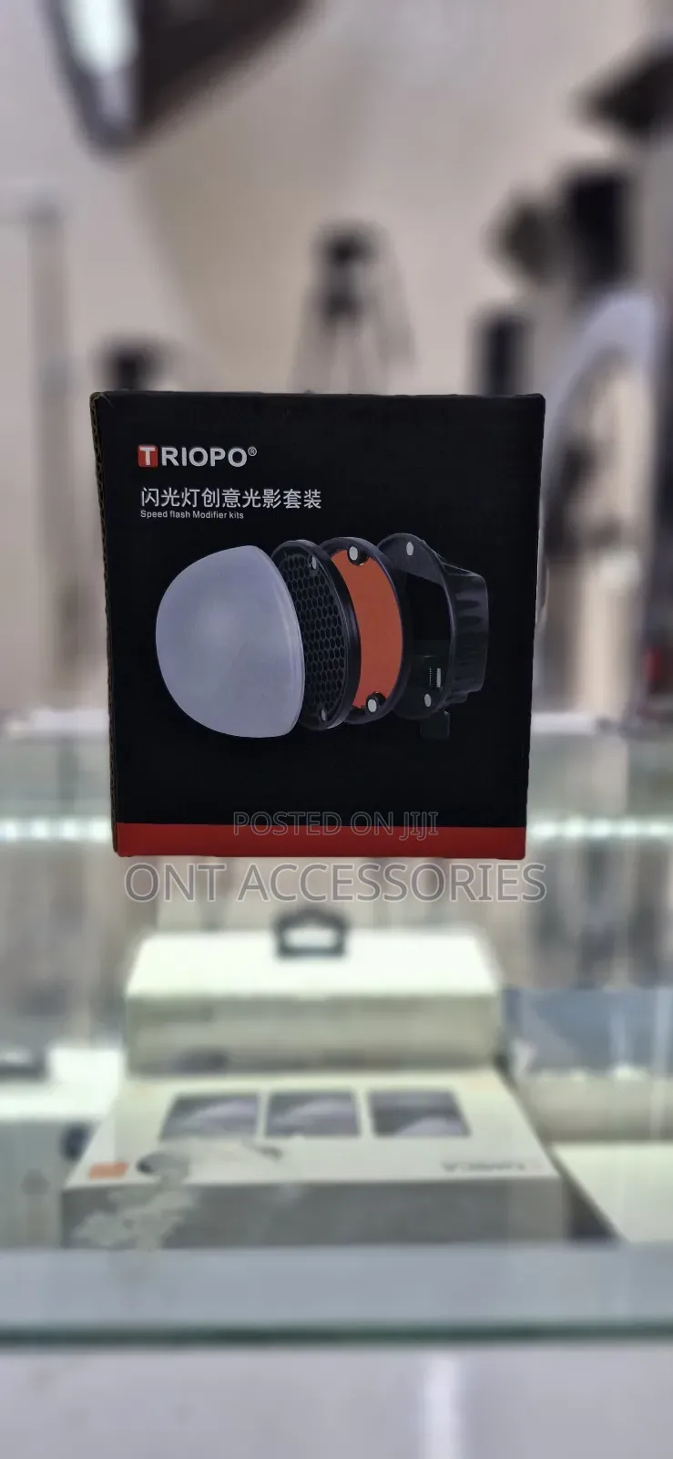 Triopo Magdome