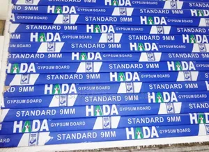 Hada Boards Moisture Rated 9mm