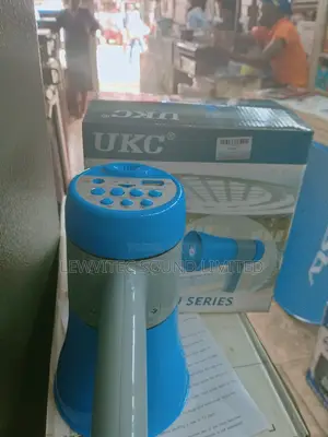 UKG Megaphone