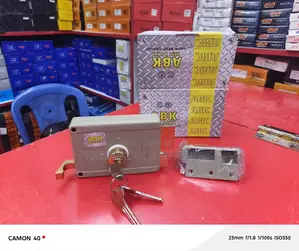 Abk Rim Night Lutch Door Lock
