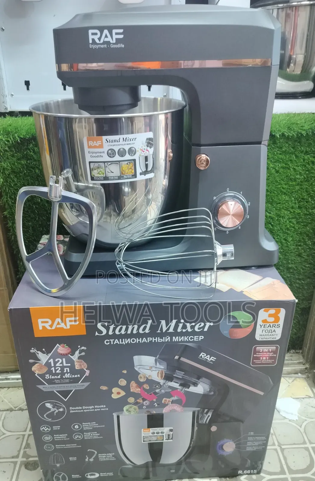 Stand Mixer 12 Litres