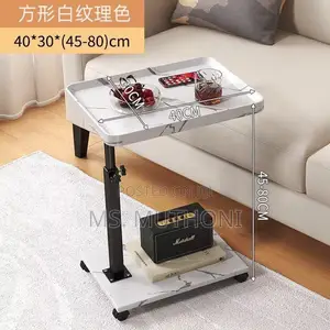 360° Swivel Height Adjustable Side / End Table