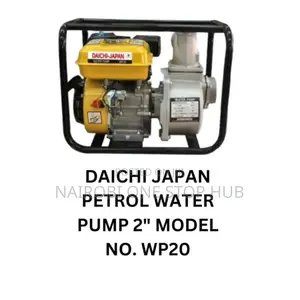 Daichi Petrol Water Pump 2 Inches√° 