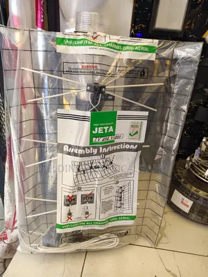 Jetta Digital Aerial