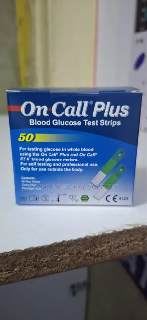 On Call Strips
