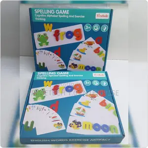 Spelling Game, Kids Spelling Game