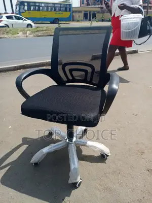 New Back Mesh Chair