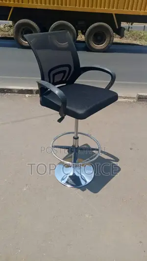 Modern Adjustable Counter Chair