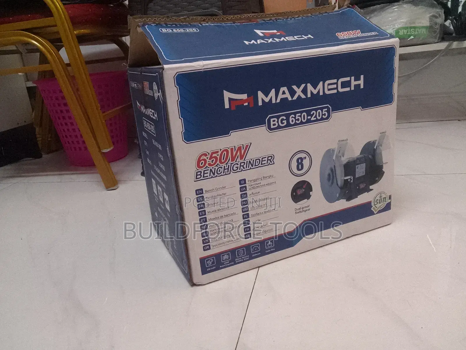 650watt 8" Maxmech Bench Grinder