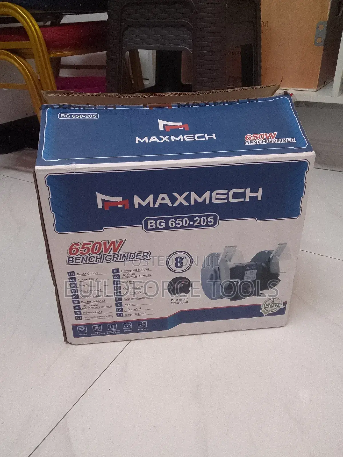 650watt 8" Maxmech Bench Grinder