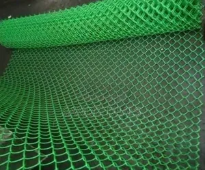 PVC Coated Chainlink