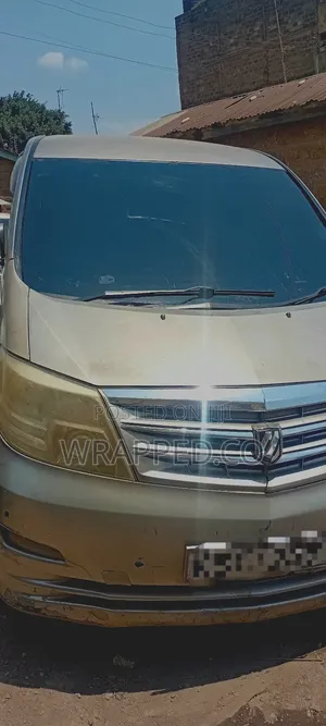 Premium Front Windshield Tinting