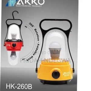 Hakko 260b Rechargeable Lamp