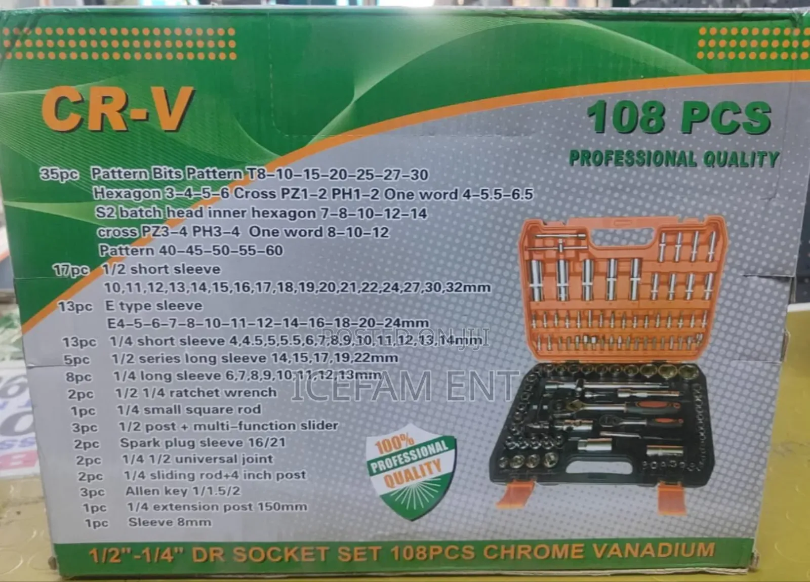 Spanner Set/108pcs Spanner Set