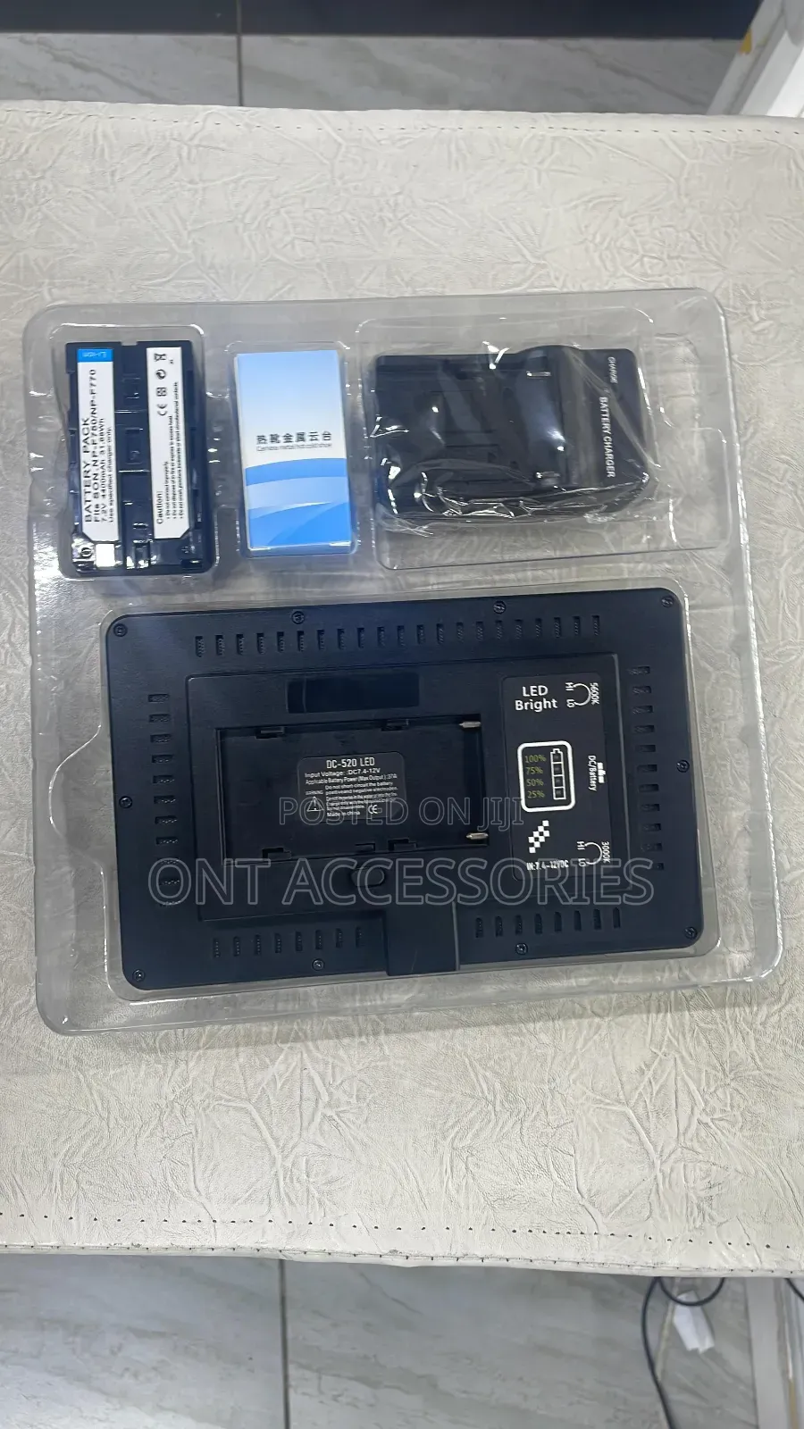 Dc 520 Video Light