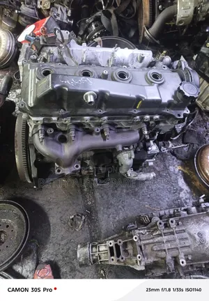 Toyota Vigo Slim Engine