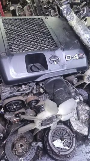 Toyota Vigo Complete Engine 1gd