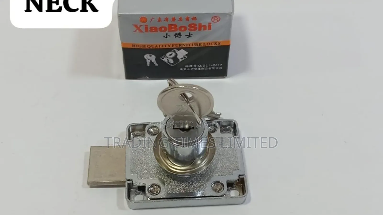 2 Turn Short Neck Wadrobe Lock