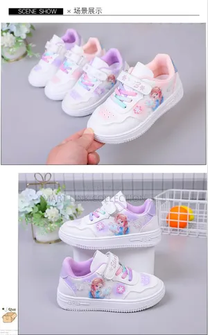 *Elsa Kids Sneakers*