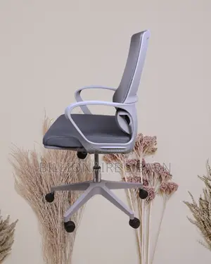 New Arrival Grey Ergonomic Mesh Office Chair | Swivel Base