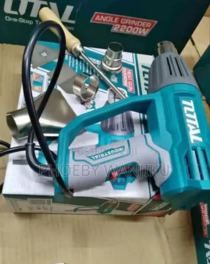 Total Electric Heat Gun/Total Heat Gun